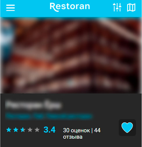 Заказать отзывы на Restoran.ru