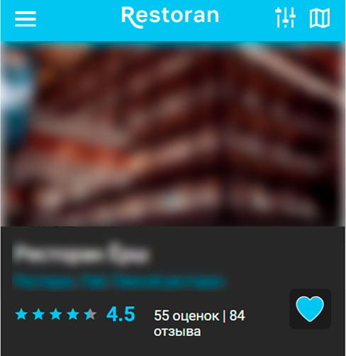 Заказать отзывы на Restoran.ru