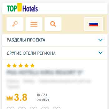 Заказать отзывы на TopHotels.ru